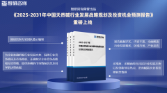 图片名称